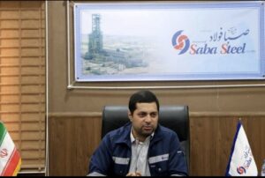 مدیرعامل شرکت صبا فولاد خلیج فارس اعلام کرد: رشد بیش از ۴۰ درصدی تولید بریکت گرم صبا فولاد خلیج فارس