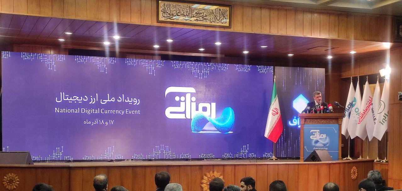 صیدی۱