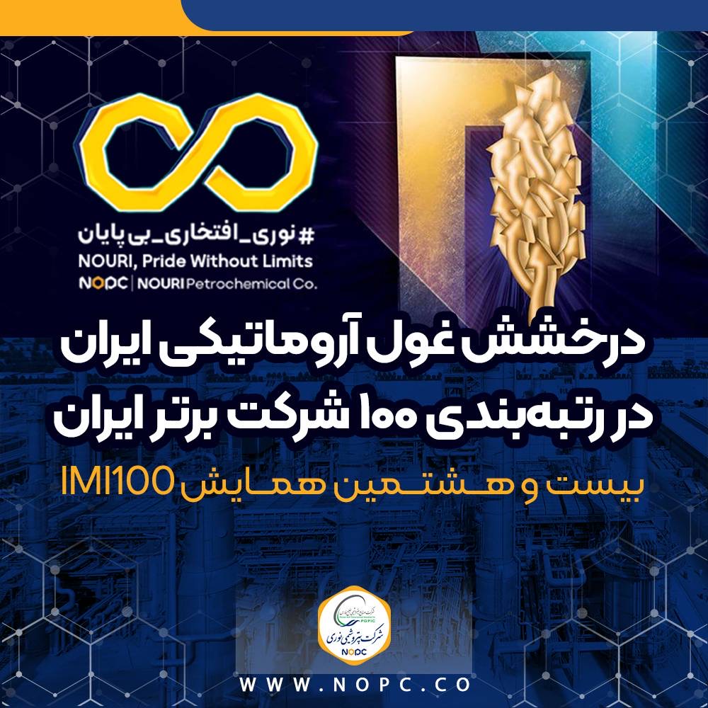 81f98ac7-0db1-4596-91f2-bbb5037f3037