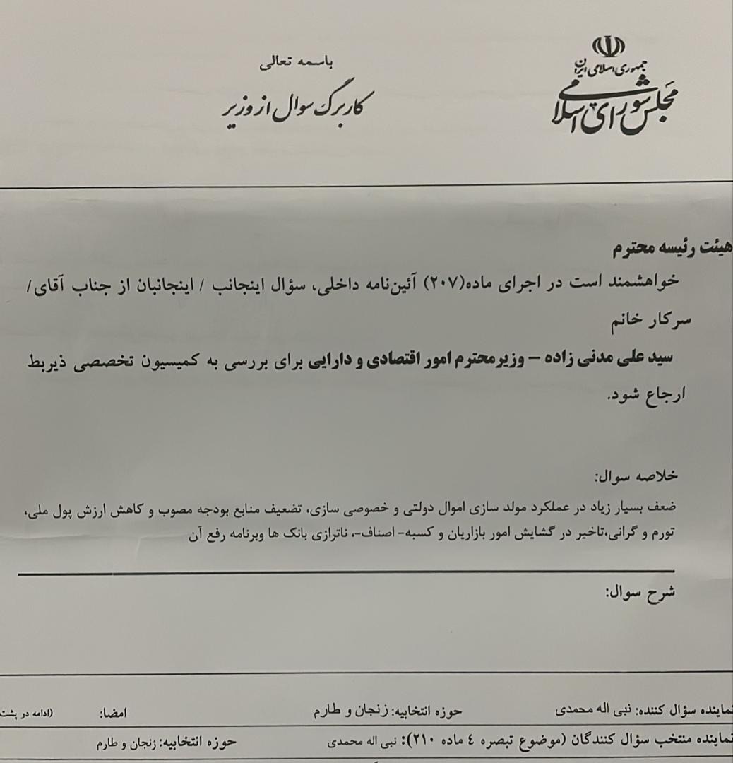 add48308-f87a-4710-8fb7-280978f0ca90