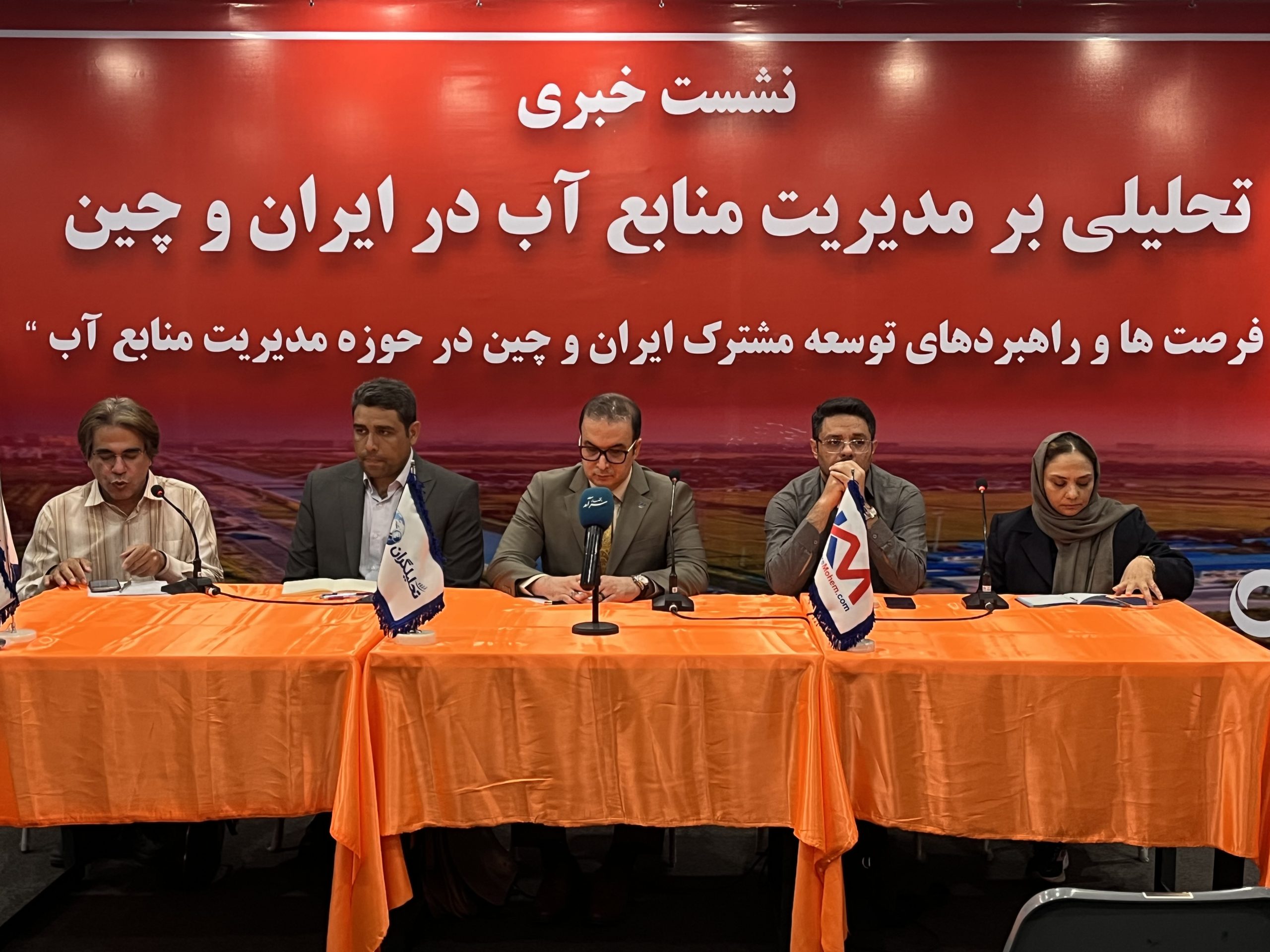 IMG_3447