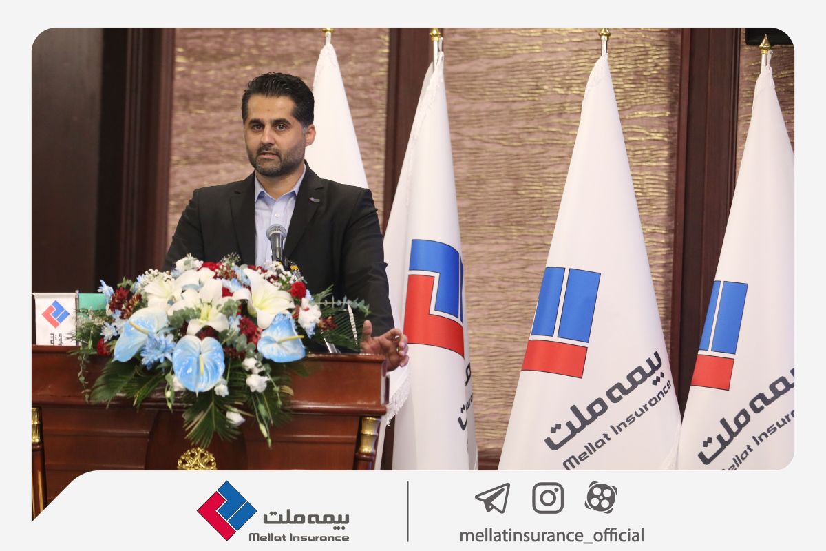 عکس خبر - 3