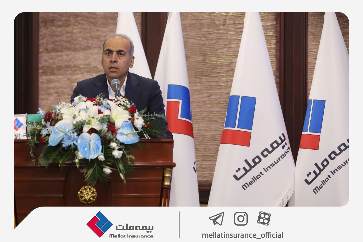 عکس خبر - 3